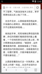 华体汇体育app官网下载